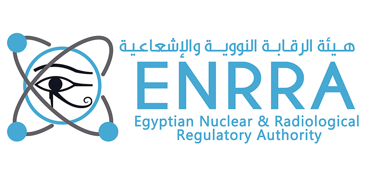 وظائف شاغرة في هيئة الرقابة النووية: إليك كل ما تحتاج معرفته حول الشروط وموعد التقديم!