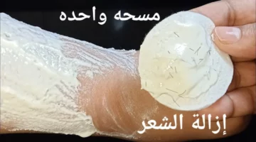 وصفة النشا وزيت الزيتون لازالة الشعر