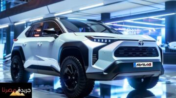 تويوتا راف فور RAV4 2026