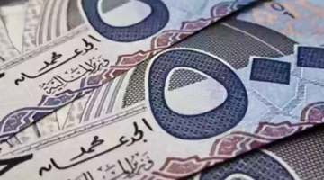 “الحق قدم دلوقتي” طريقة التقديم على قرض العاطلين بقيمة 30 ألف ريال سعودي بدون كفيل